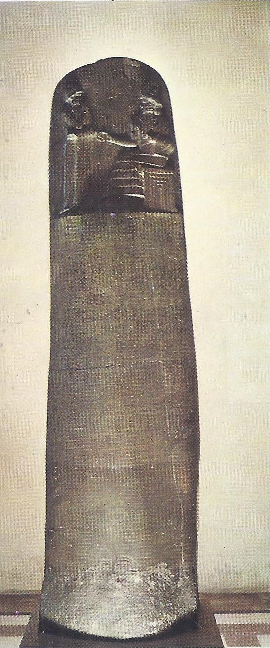 Hammurabi - The First Law Code (1750 B. C.) - World History Volume