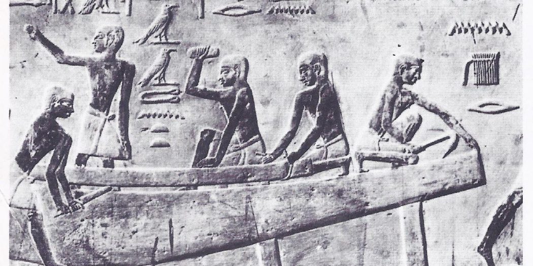 Ship building in Egypt