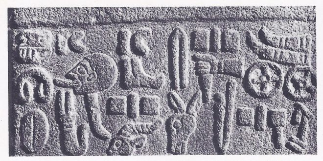 Hittite inscription