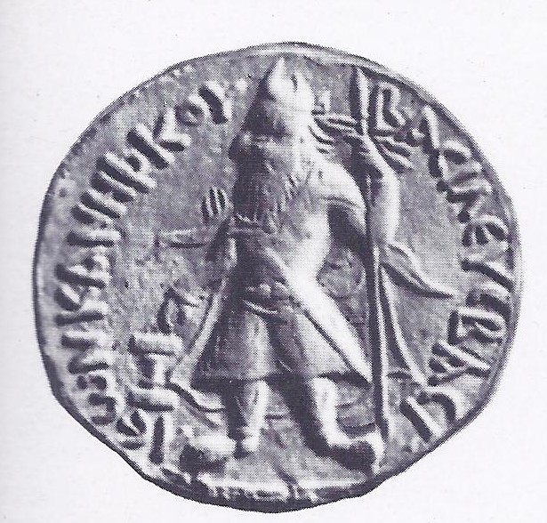  Coin of King Kanishka