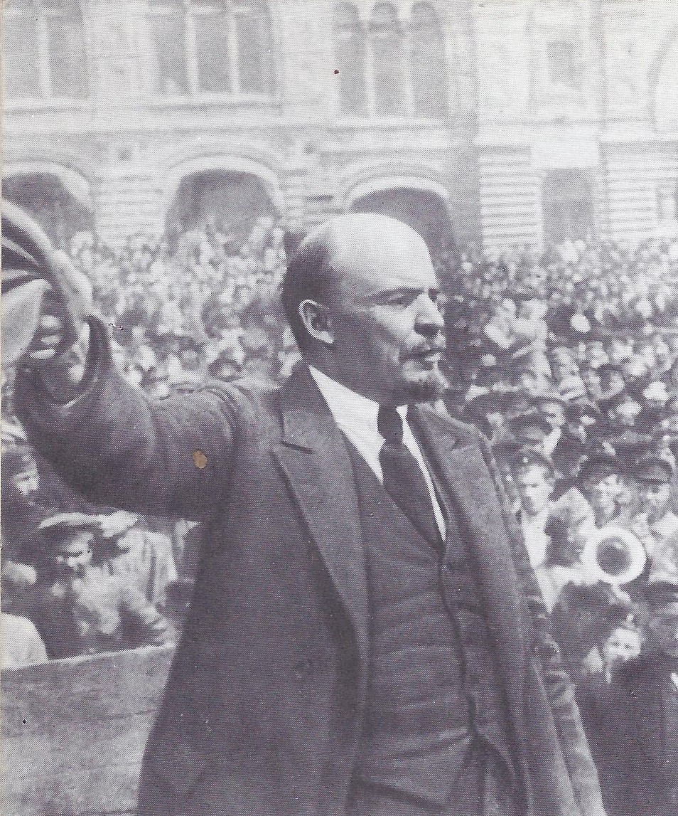 Николай Ленин