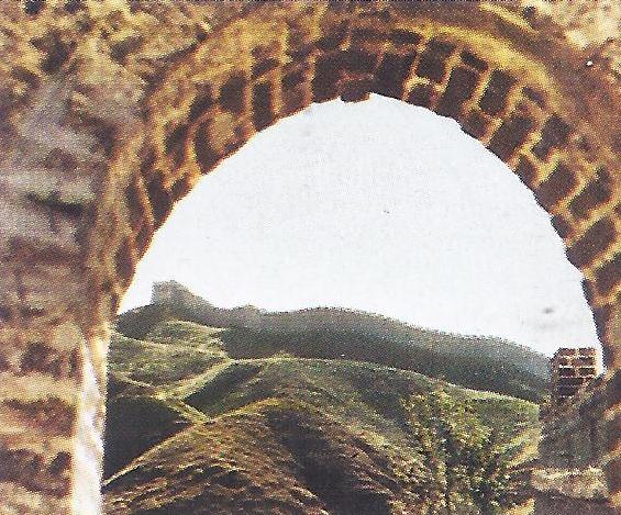 A window in a watchtower of the Great Wall.