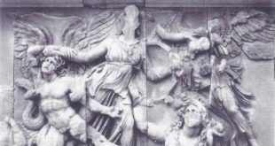 Frieze from the Great Altar of Pergamum