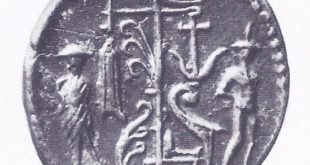 Coin showing the sale of a slave before the slaves revolt