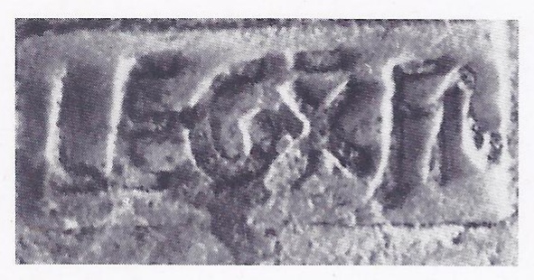 Terracotta impression of 10th legion